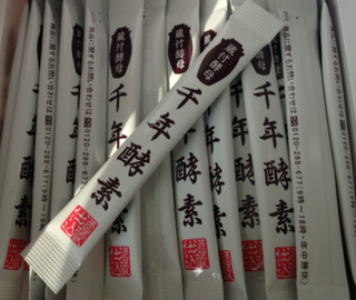 2013-07-03_15h05_15.png
